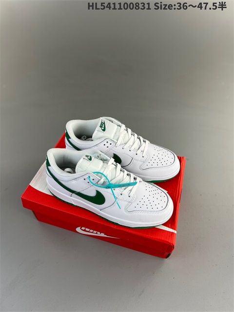 men low dunk sb shoes 2023-10-27-586